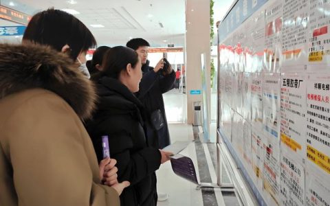 侯口街道“春风行动”助力群众家门口就业