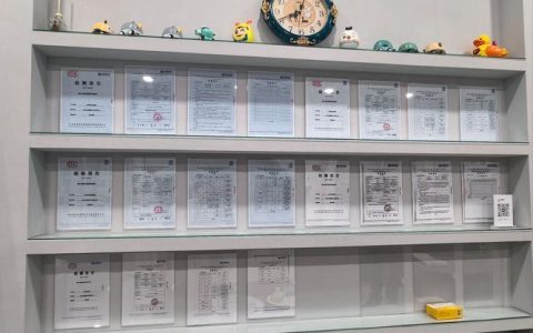 数智赋能　无人干预  药械许可审批8分钟办结