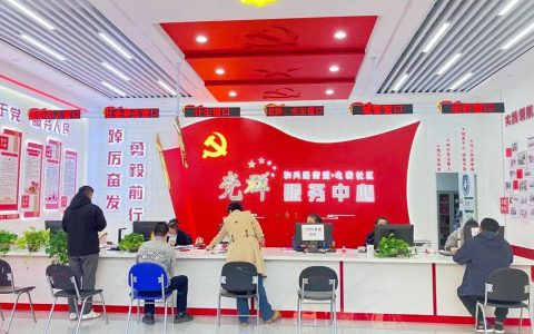 城市“过客”变共治“主角”  党建引领微力量激活基层治理大能量