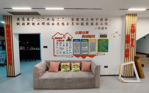 居民诉求从“盼解决”到“谋提升”  金广厦“三方联动”共建幸福家园