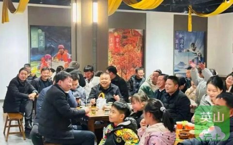 文化“破圈”，年味“入心”！春节假期英山文旅“马”力全开