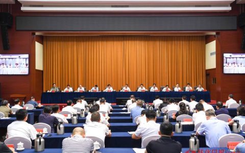 全市聚力支点建设推进项目攻坚工作会议召开