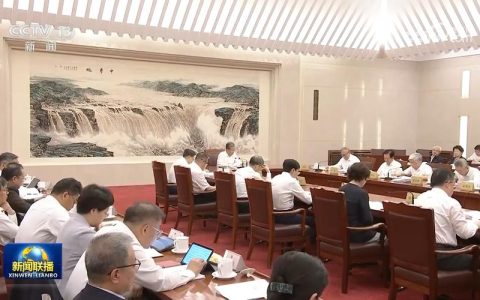 市六届人大常委会召开第八十七次主任会议