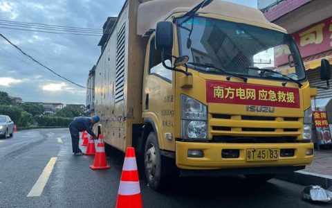 国网黄冈供电公司“超级快充”护航春节返程路