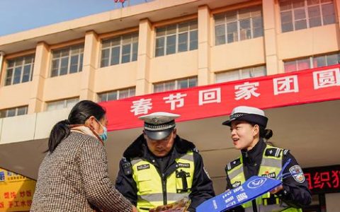 新春我在岗，守护“电”相连