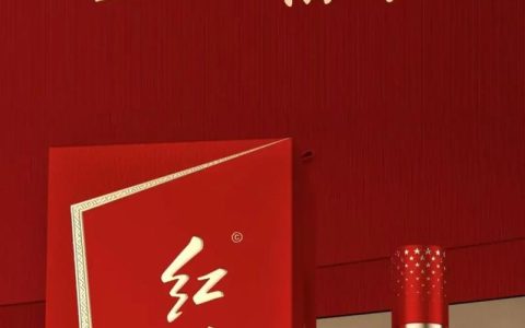 红旗谷白酒亮相意大利罗马获赞