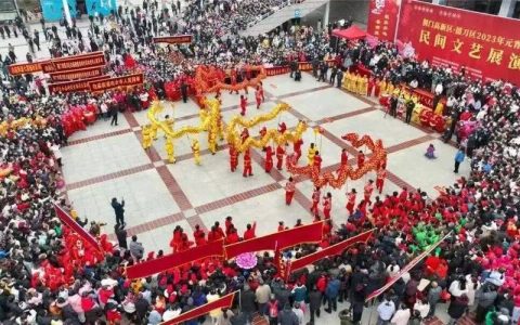 湖北“体育闹元宵”主会场落地荆门