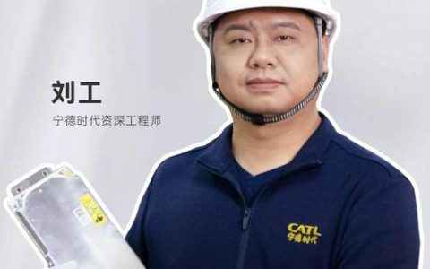 匠心传承守护电网 咸宁1人成为荆楚工匠人才培养对象