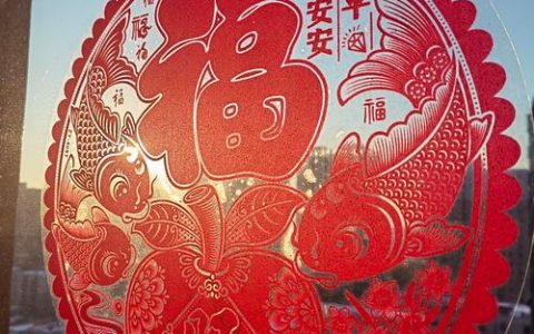 咸安区烟草专卖局开展“新春剪纸送祝福”活动