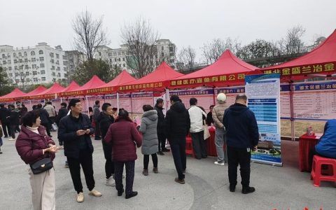 嘉鱼“春风行动”  助力群众“家门口”就业