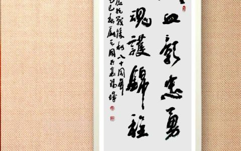 以“快”抢势 以“实”攻坚 赤壁开局争先书写精彩答卷