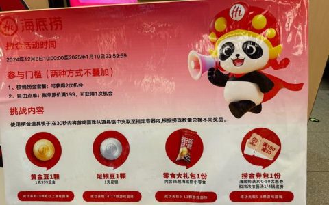 优质产品供给多元 全域文旅亮点纷呈 赤壁春节假期揽客88.21万人次