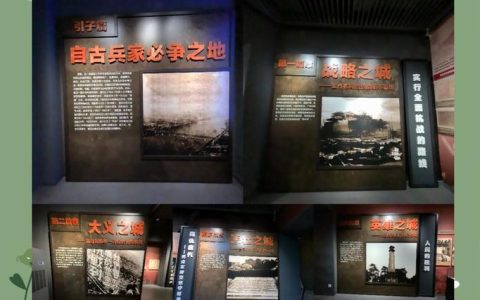 弘扬抗战历史文化  丰富城市更新内涵 通城“八百壮士”主题文化街区建成开放