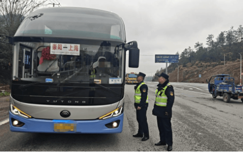 崇阳织密交通出行防护网 护航春运返程平安路