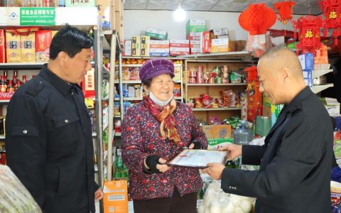 通山县烟草专卖局开展走访慰问残疾零售户活动