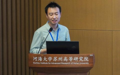 化学与化工学院张卓磊课题组在高通量光子器件领域取得重要进展