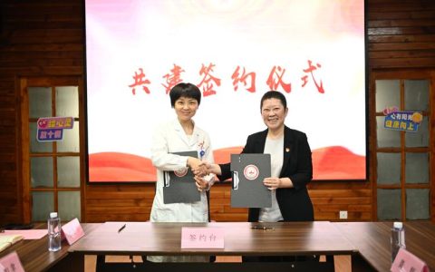 同济医院与梨园医院技术协作签约仪式举行