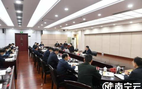武汉市委常委会召开会议：扎实开展树立和践行正确政绩观学习教育，不断开创全市组织工作统战工作新局面