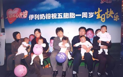 五胞胎（1男4女），昨天在武汉出生！