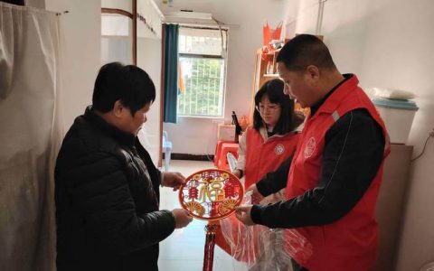 新春走基层 | 适老小改造 情暖“夕阳红”