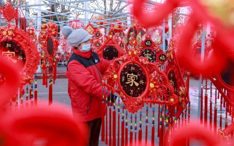 新春走基层 | “寻年味·见发展”系列报道⑤ 秤准民心安 年味分外浓