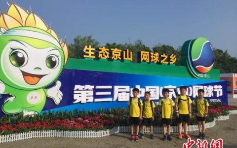 从“流量”到“留量” ——湖北休闲运动消费季系列报道之二