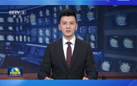 《新闻联播》连续两年关注湖北“新春第一会” 以科创赋能助推产业能级跃升