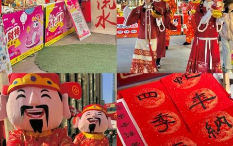 咸宁城发集团为春节消费赋能添彩 让停车有位 让游玩有味