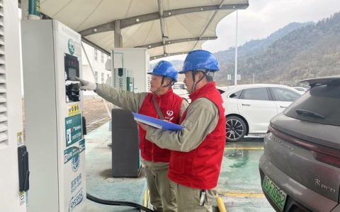 收心聚力开新局  咸宁市生态环境系统 “充电” 忙