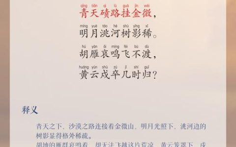 春风送岗暖人心  赤壁“伴飞行动”邀游子返乡