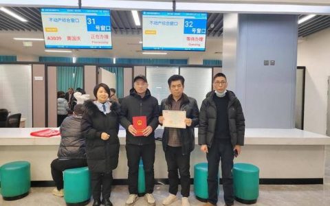 赤壁不动产“带押过户”再提速  助企纾困跑出“加速度”