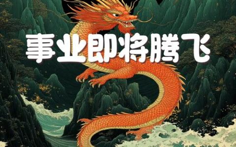 超级羊毛脂基地在赤壁启航