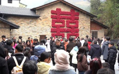 通城药姑山古瑶村景区年味别样浓 春节迎客超10万人次