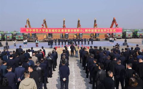华中师范大学领导调研盘龙城校区建设进展