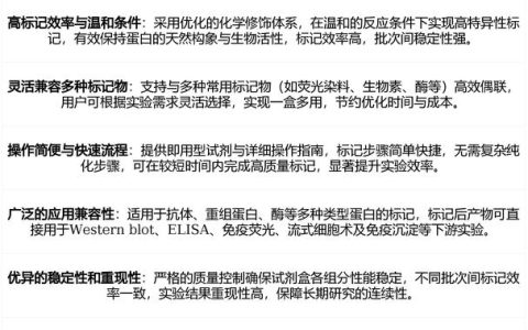 基础医学院张华锋团队在调控CD8+T细胞功能方面取得进展