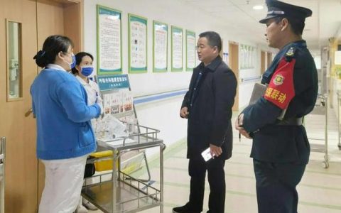 附属仁和医院开展春节前安全大检查