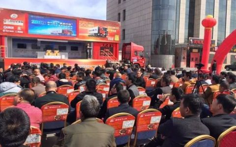 “路演直通车”引金凤凰来汉腾飞