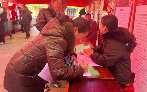 实干开新局 奋战开门红 | 郧西县连续21年举办“春风行动”就业服务活动 岗位送到“家门口”