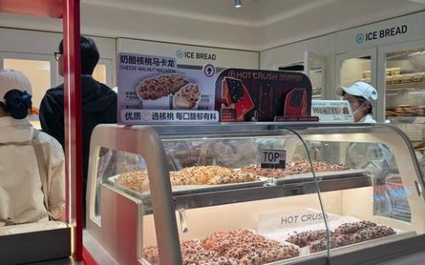 尝香思食品 热销市场