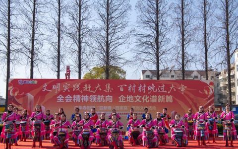 广华寺街道召开新春乡情座谈会