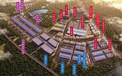 通城鄂湘赣商贸物流中心 项目建设正酣 招商硕果累累