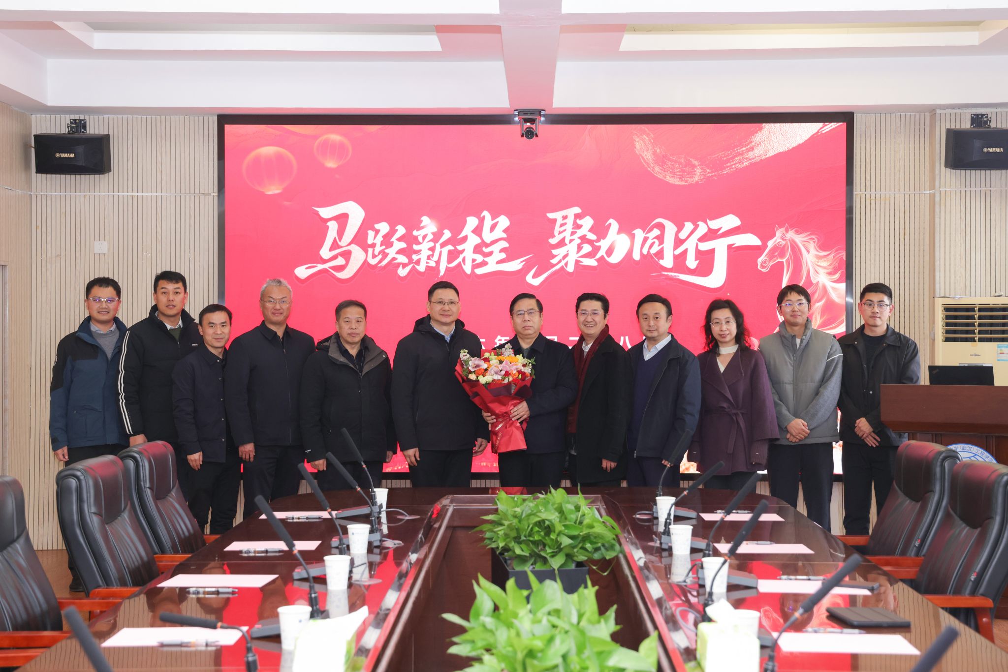 马跃新程送祝福 新春慰问暖人心