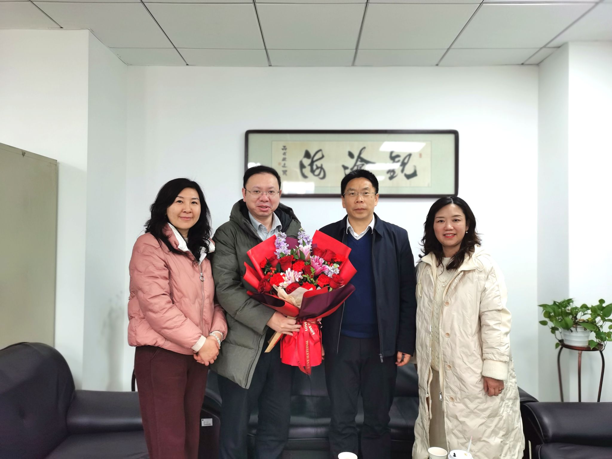 马跃新程送祝福 新春慰问暖人心