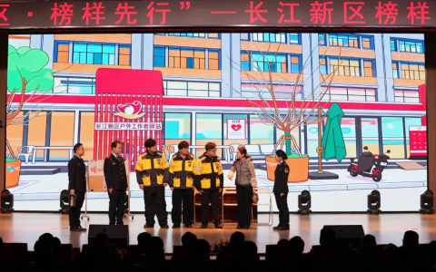 十面旗帜，一种信仰！这场榜样事迹分享会“燃”动全场！