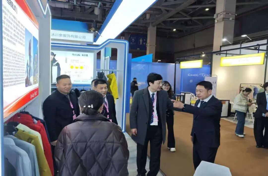潜江服装企业组团参加中国国际服装服饰博览会