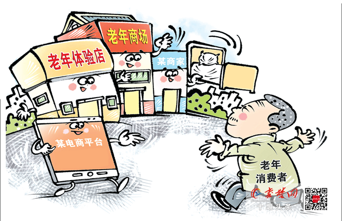 2025年度十堰消费维权十大案例公布