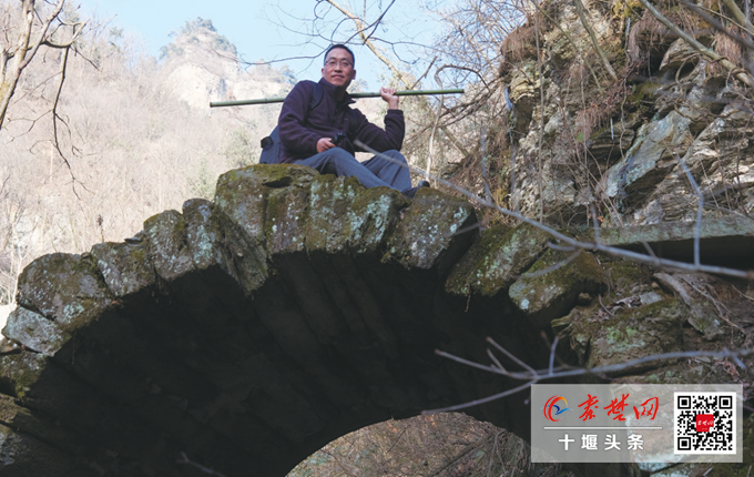 武当山古道之南古道——揽尽仙山叠翠 触摸人间烟火