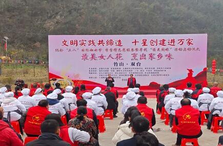 “为什么是十堰”系列报道⑨ | 全国十佳！“十星”创建厚植文明乡风底色