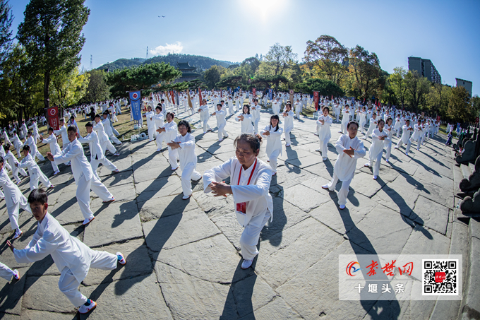 “喜迎首个‘国际太极拳日’”系列报道② | 传承武当太极 四海文明互鉴
