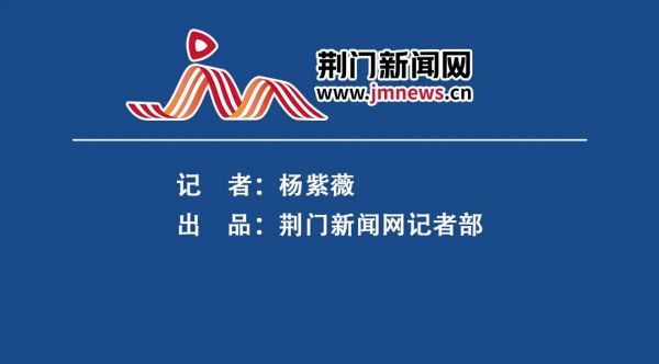 来到这里，他/她们都说“好”！